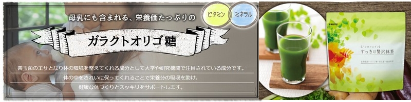 �D�P���֔̕�X�b�L���������A�z�������o�����X�������ґ򖕒����T�C�g